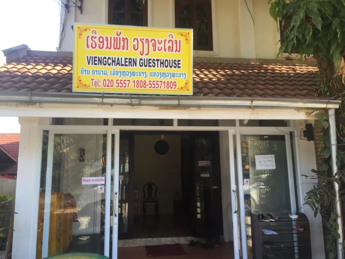 Viengchalern Guesthouse Luang Prabang 2*,  Laos